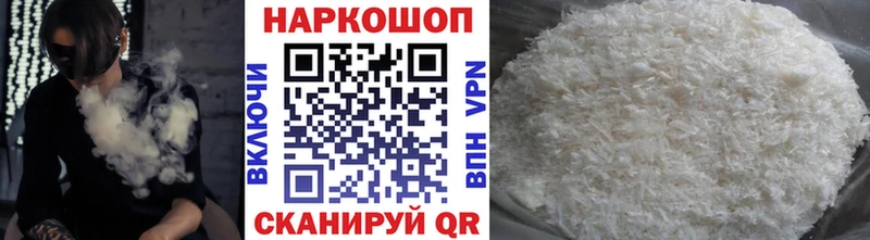 Как найти наркотики Сыктывкар ГАШ  Амфетамин  КОКАИН  Меф мяу мяу  Бошки Шишки 