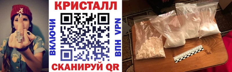 купить наркотик  Сыктывкар  АМФ Розовый 