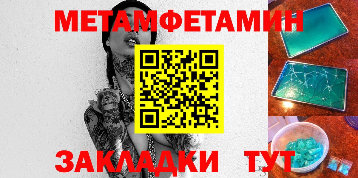 АМФ 98% Сыктывкар
