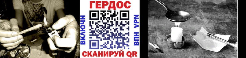shop формула  Сыктывкар  ГЕРОИН афганец  даркнет сайт 