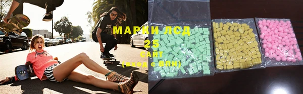 дживик Карталы