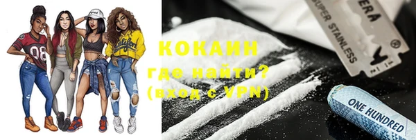гашишное масло Касимов