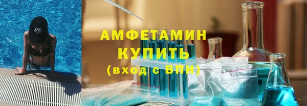 гашишное масло Касимов