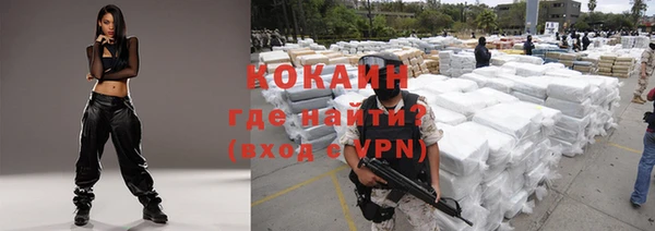 дживик Карталы