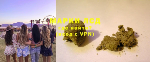 дживик Карталы