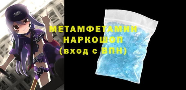 гашишное масло Касимов