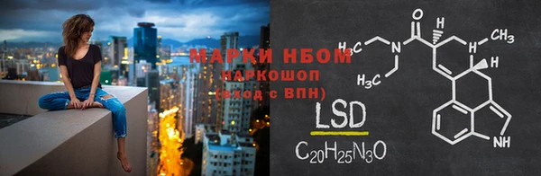 гашишное масло Касимов