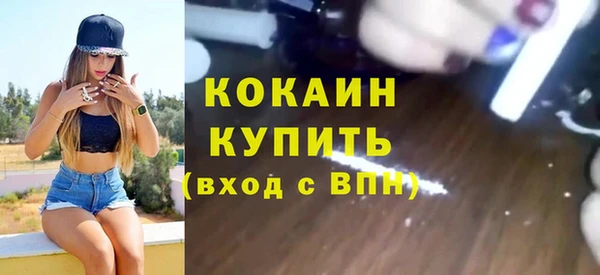 дживик Карталы