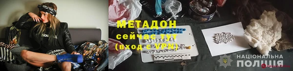 дживик Карталы
