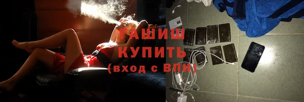 ALPHA PVP Иноземцево