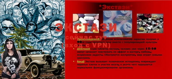 ешки Киренск