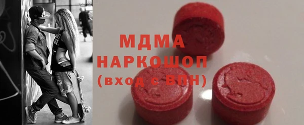 дживик Карталы