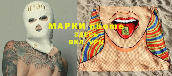 дживик Карталы