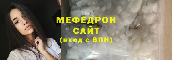гашишное масло Касимов