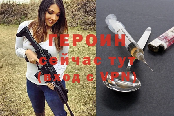 дживик Карталы
