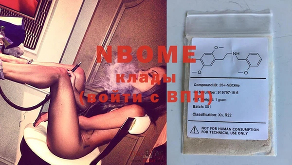 дживик Карталы