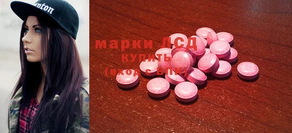 гашишное масло Касимов
