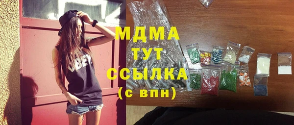 гашишное масло Касимов