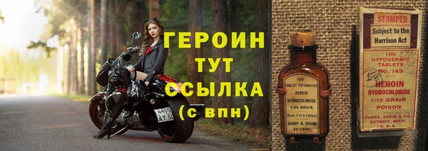 дживик Карталы
