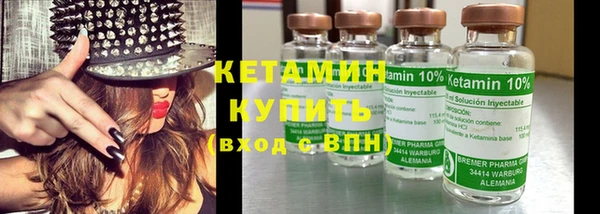 дживик Карталы