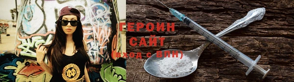 дживик Карталы