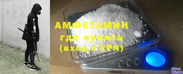 гашишное масло Касимов