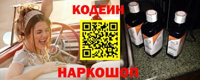 первитин Кулебаки