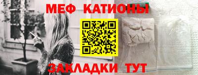 дживик Кунгур