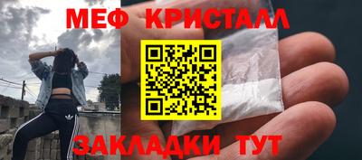 скорость Кумертау