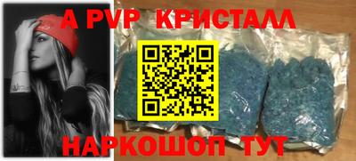 скорость Кумертау