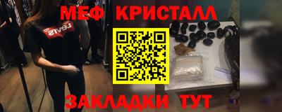 дживик Кунгур