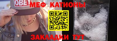 дживик Кунгур