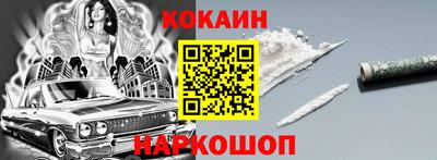 дживик Кунгур