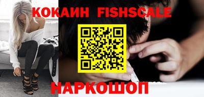 дживик Кунгур