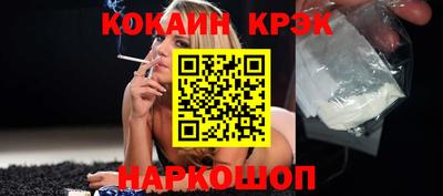 первитин Кулебаки