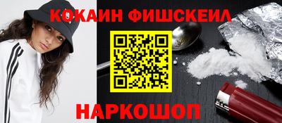 первитин Кулебаки