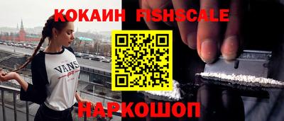 скорость Кумертау