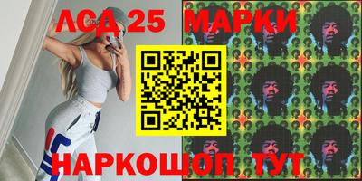 первитин Кулебаки