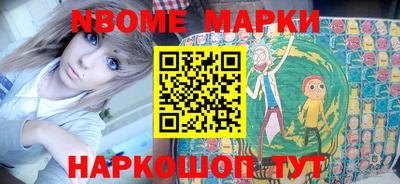 скорость Кумертау