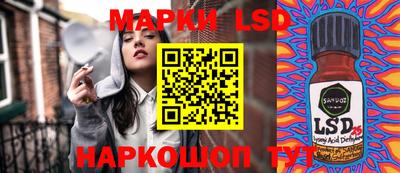 первитин Кулебаки