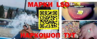 первитин Кулебаки