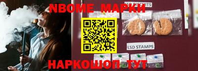 первитин Кулебаки
