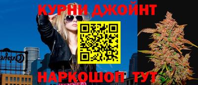первитин Кулебаки