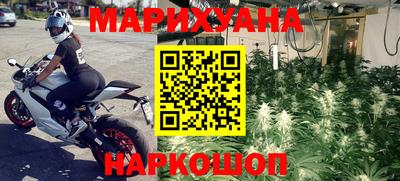 дживик Кунгур