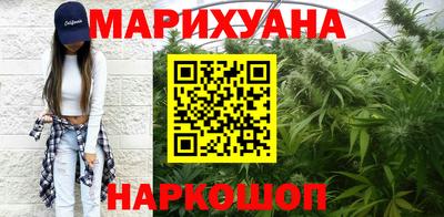 дживик Кунгур