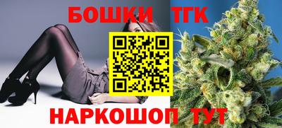 первитин Кулебаки