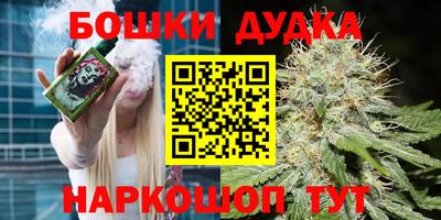 скорость Кумертау