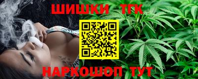 дживик Кунгур