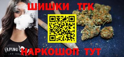 дживик Кунгур