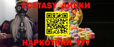 первитин Кулебаки